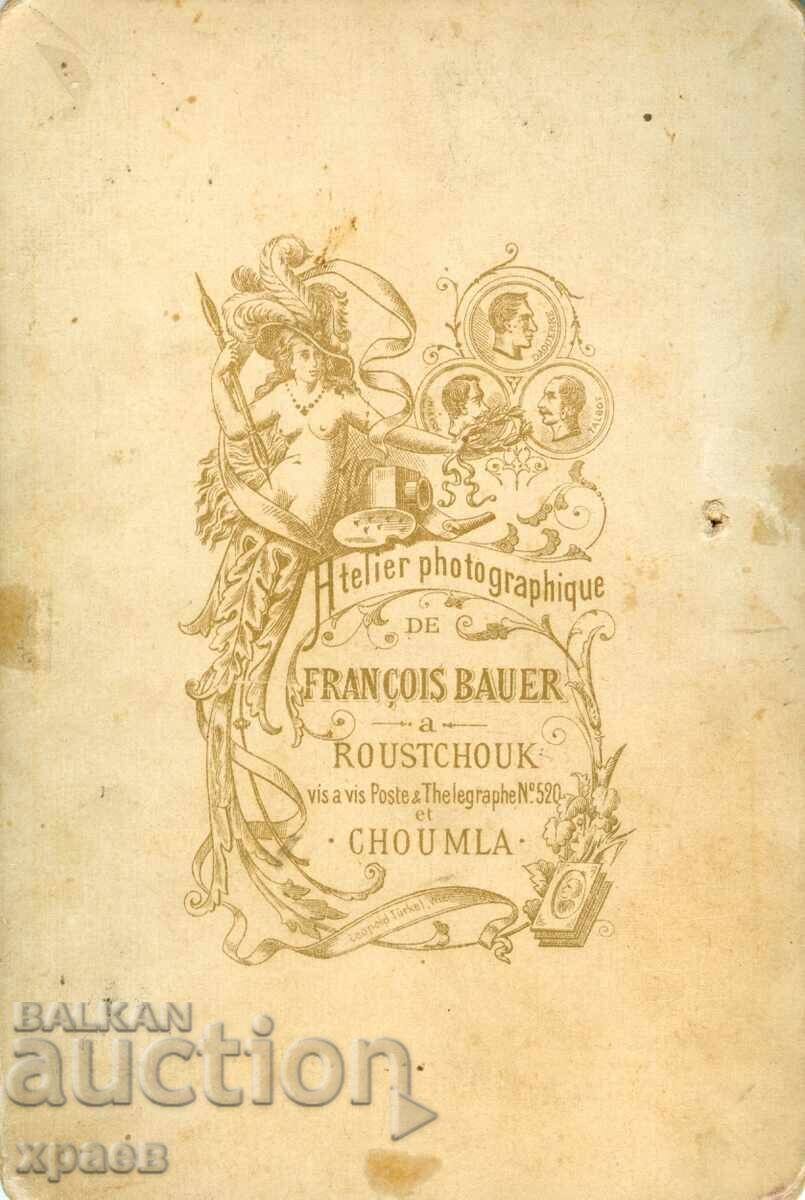 OLD PHOTOGRAPH - CARDBOARD - F. BAUER - RUSE - 0544 with price € 99.99 | 195.56 BGN