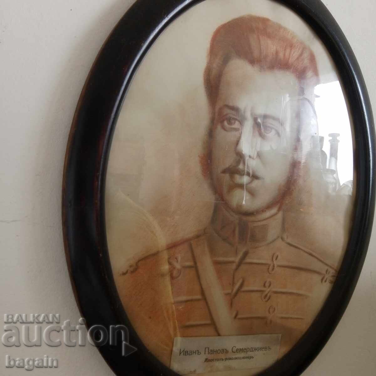 Auction Unique Renaissance portrait Auction Unique Renaissance portrait