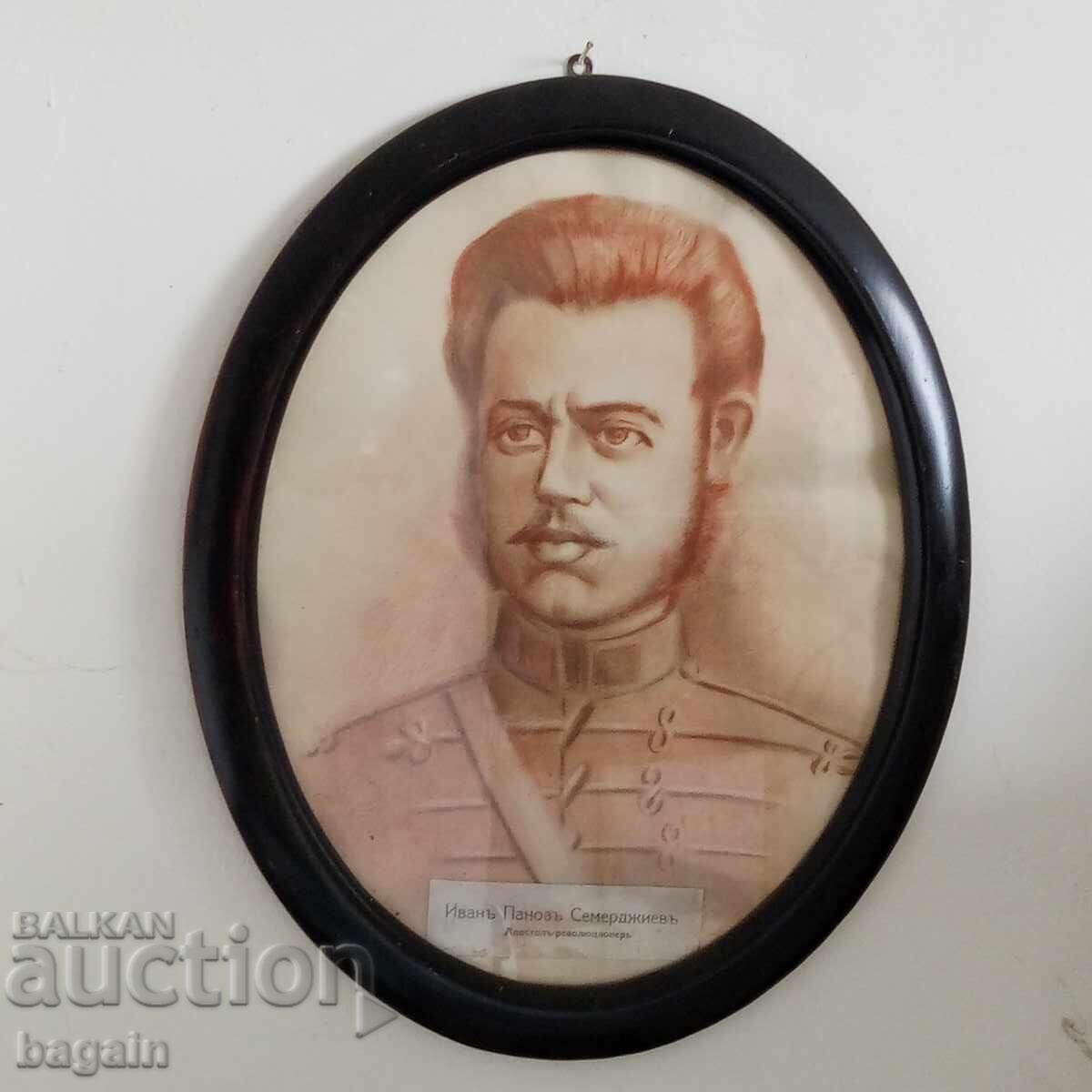 Unique Renaissance portrait Unique Renaissance portrait