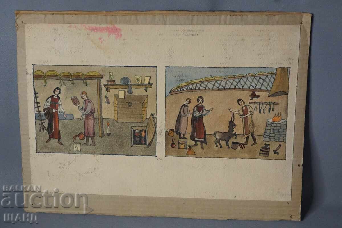 Valentina Mladenova pictură desen Biserica Boiana