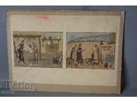 Valentina Mladenova Painting, Drawing of the Boyana Master