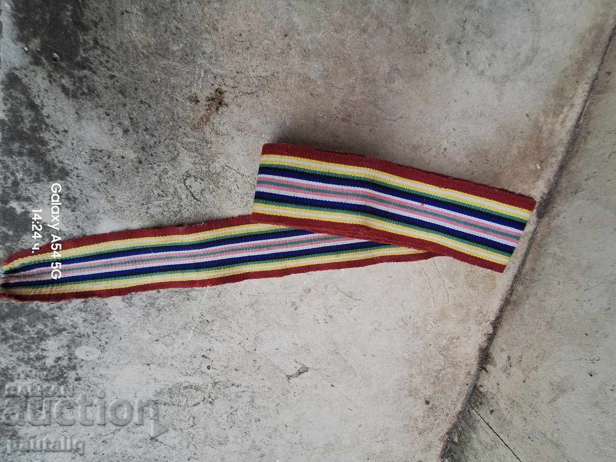 Auction  RYCHNO TYKAN KOLAN ZA NOSIYA  PAFTI TYKANITSA