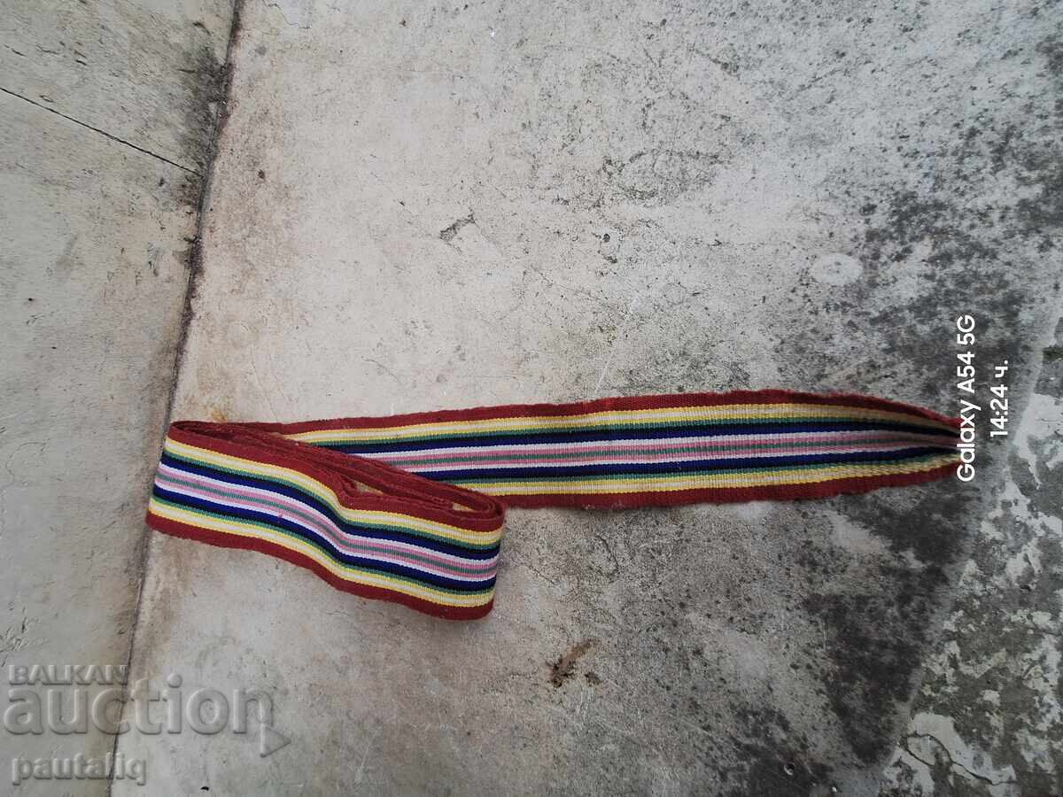 Delivery of RYCHNO TYKAN KOLAN ZA NOSIYA  PAFTI TYKANITSA