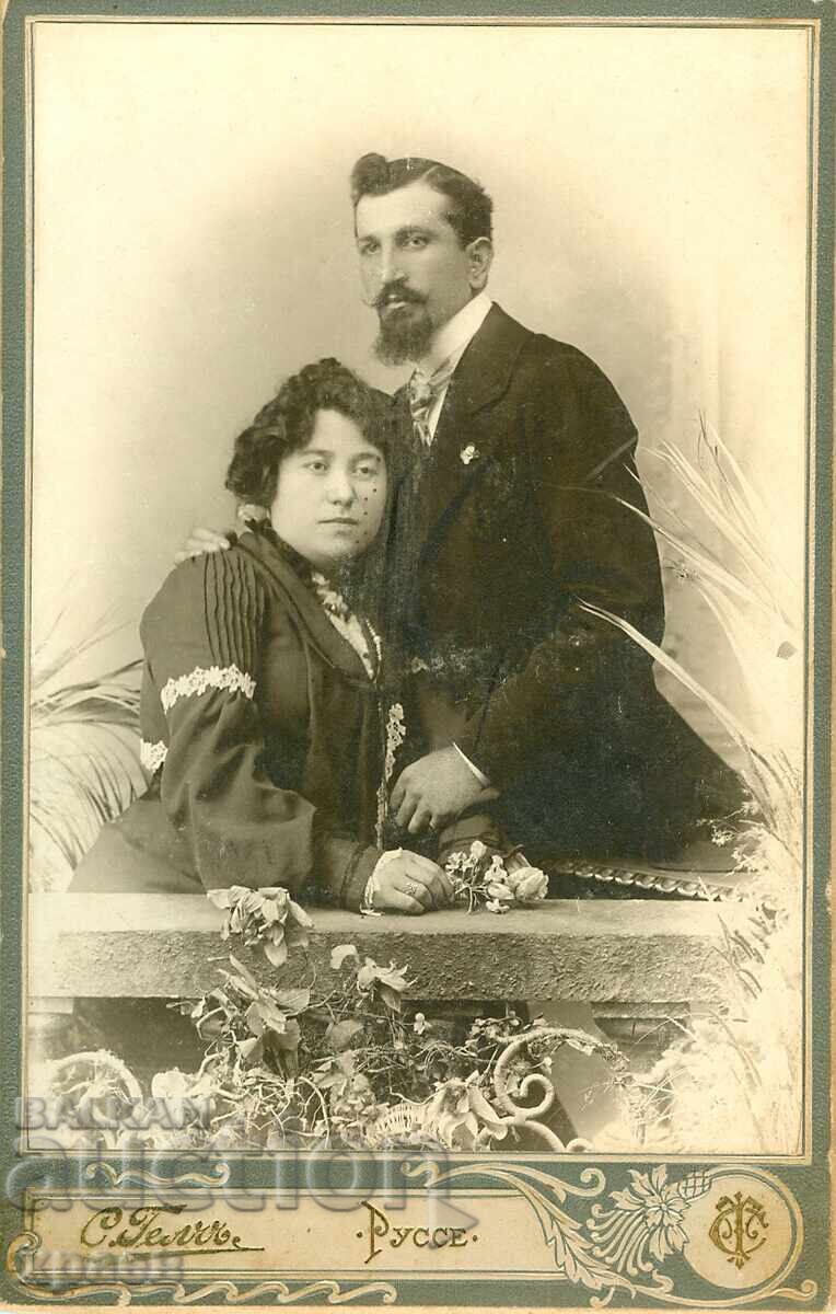 СТАРА ФОТОГРАФИЯ - КАРТОН - С.ГЕЛЧ - РУСЕ - 0630