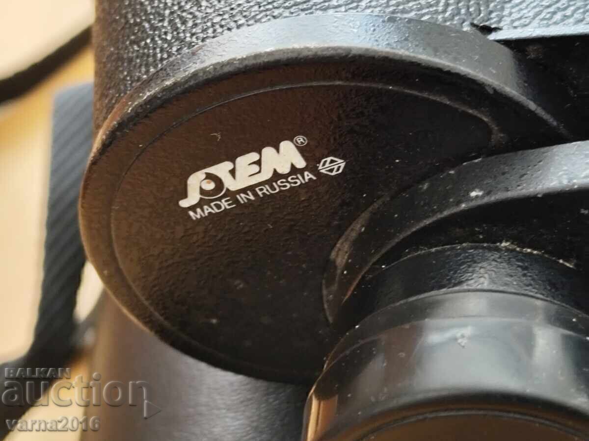 Binoclu BPTS 10×50 SSSR cu preț 200.00 BGN | € 102.26 Binoclu BPTS 10×50 SSSR cu preț 200.00 BGN | € 102.26