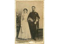 ΠΑΛΙΑ ΦΩΤΟΓΡΑΦΙΑ - ΚΑΡΤΟΝ - ΛΕΟΠΟΛΝΤ ΧΑΙΛ - ΣΛΙΒΕΝ - 0688