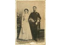 ΠΑΛΙΑ ΦΩΤΟΓΡΑΦΙΑ - ΚΑΡΤΟΝ - ΛΕΟΠΟΛΝΤ ΧΑΙΛ - ΣΛΙΒΕΝ - 0688