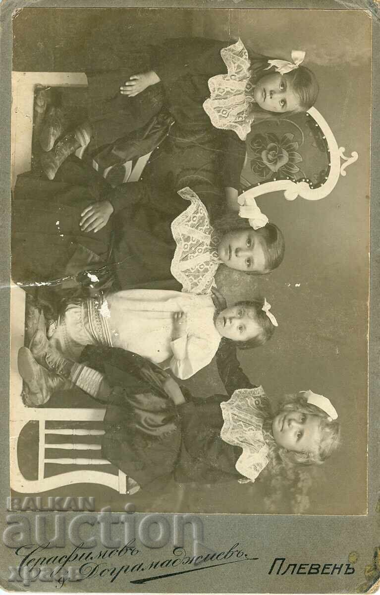 FOTOGRAFIE VECHE - CARTON - DOGRAMADJIEV - PLEVEN - 0697 cu preț € 19.99 | 39.10 BGN FOTOGRAFIE VECHE - CARTON - DOGRAMADJIEV - PLEVEN - 0697 cu preț € 19.99 | 39.10 BGN