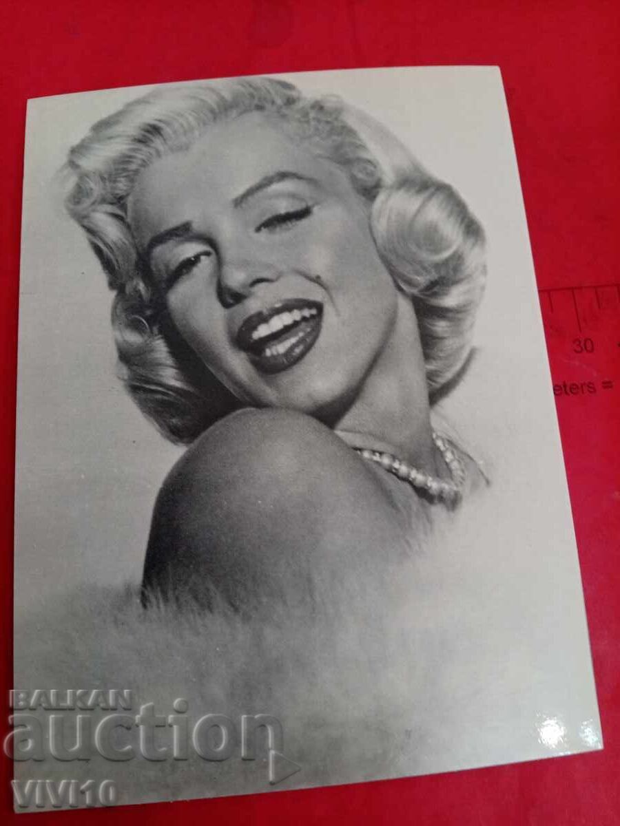 Пощенска картичка