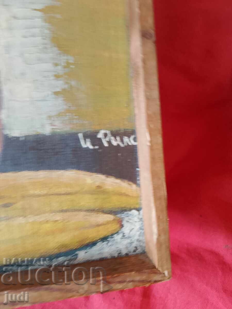 Маслена картина платно с цена 30.00 лв. | € 15.34 Маслена картина платно с цена 30.00 лв. | € 15.34