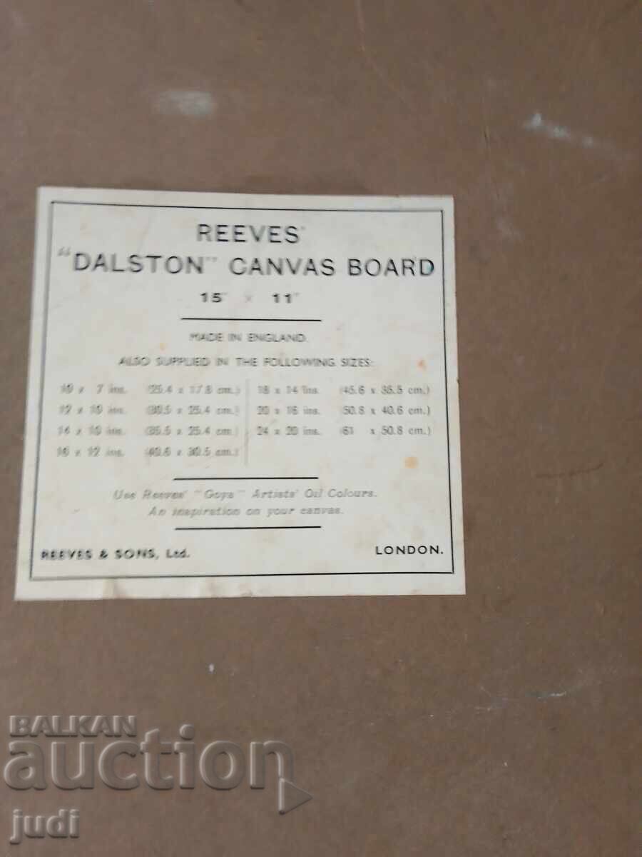 Маслена картина платно - 5 Маслена картина платно - 5