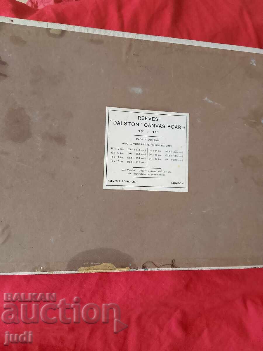 Маслена картина платно - 6 Маслена картина платно - 6