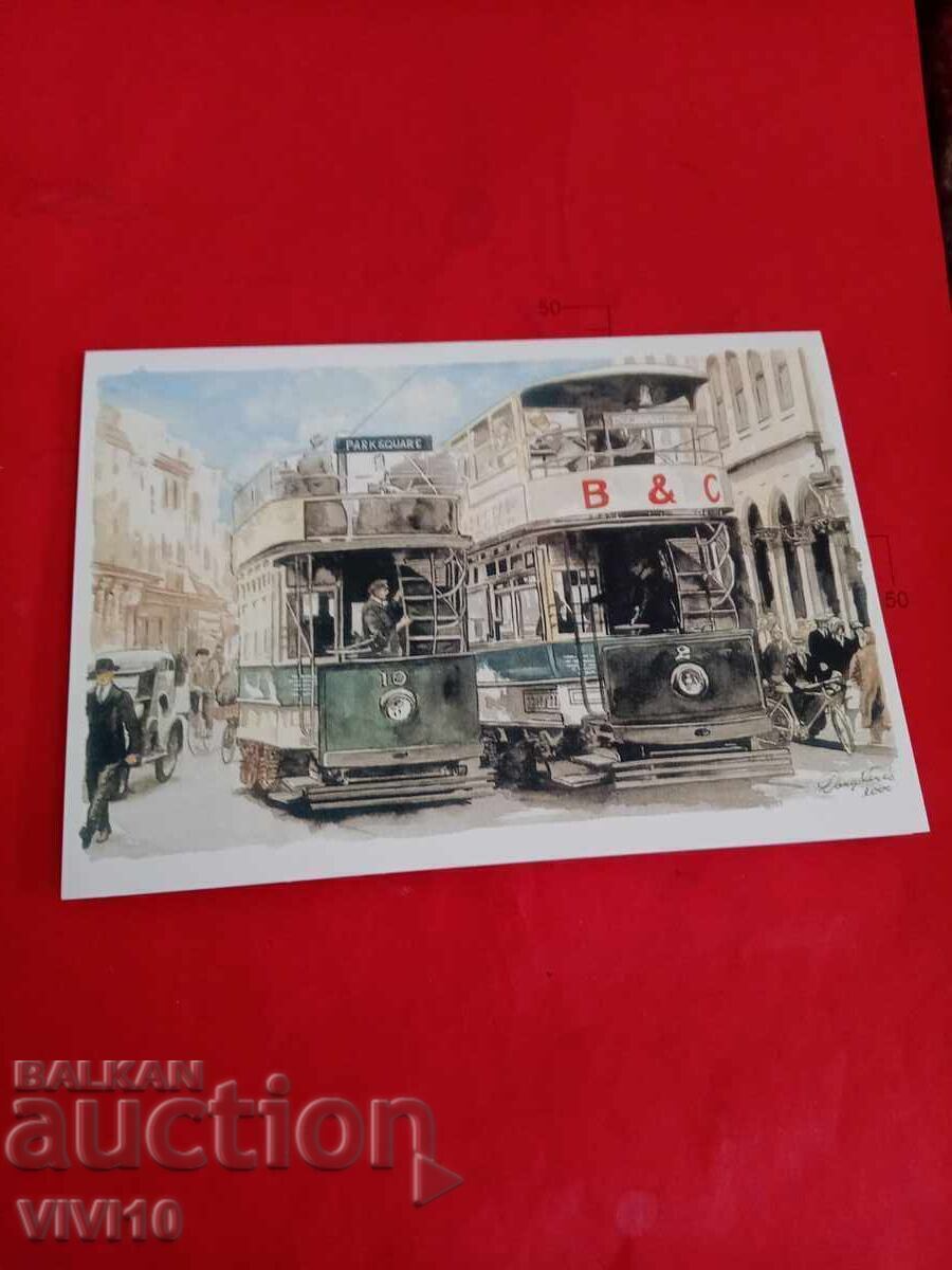 Carte poştală
