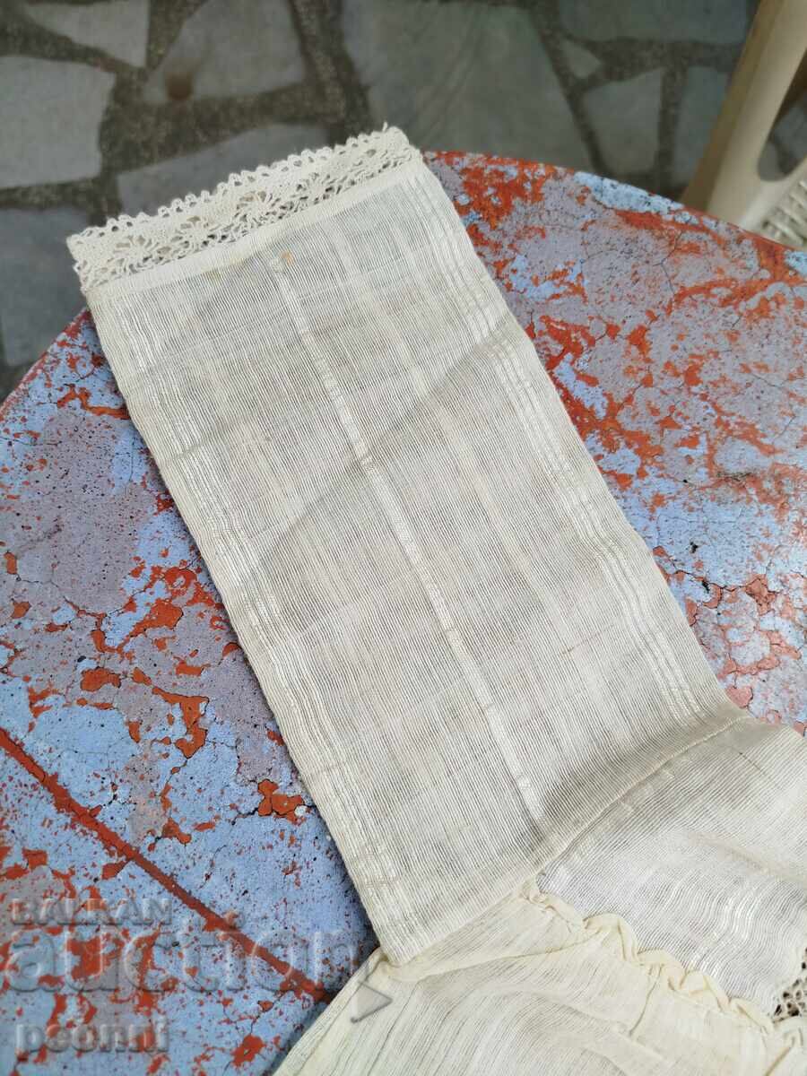 Rare children's shirt for traditional costume with price 45.00 BGN | € 23.01