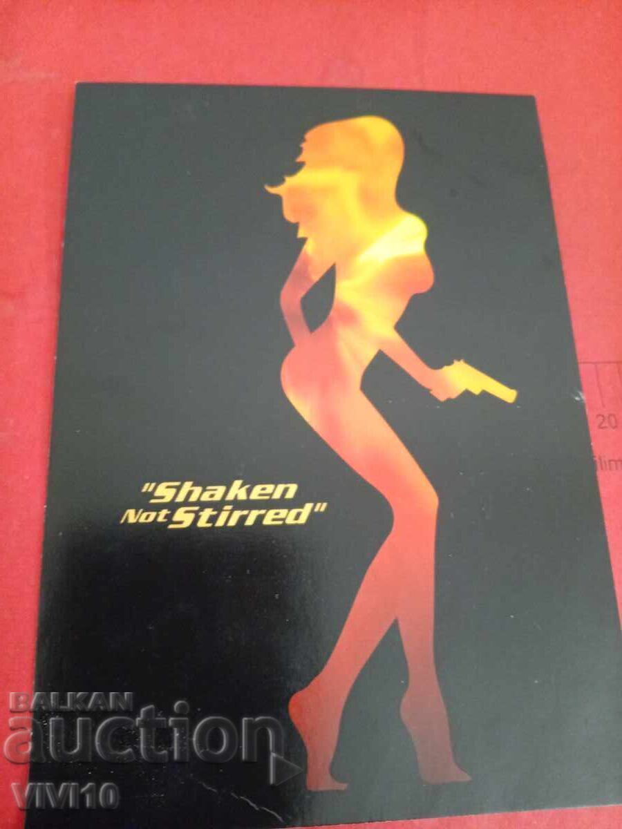 Καρτ ποστάλ