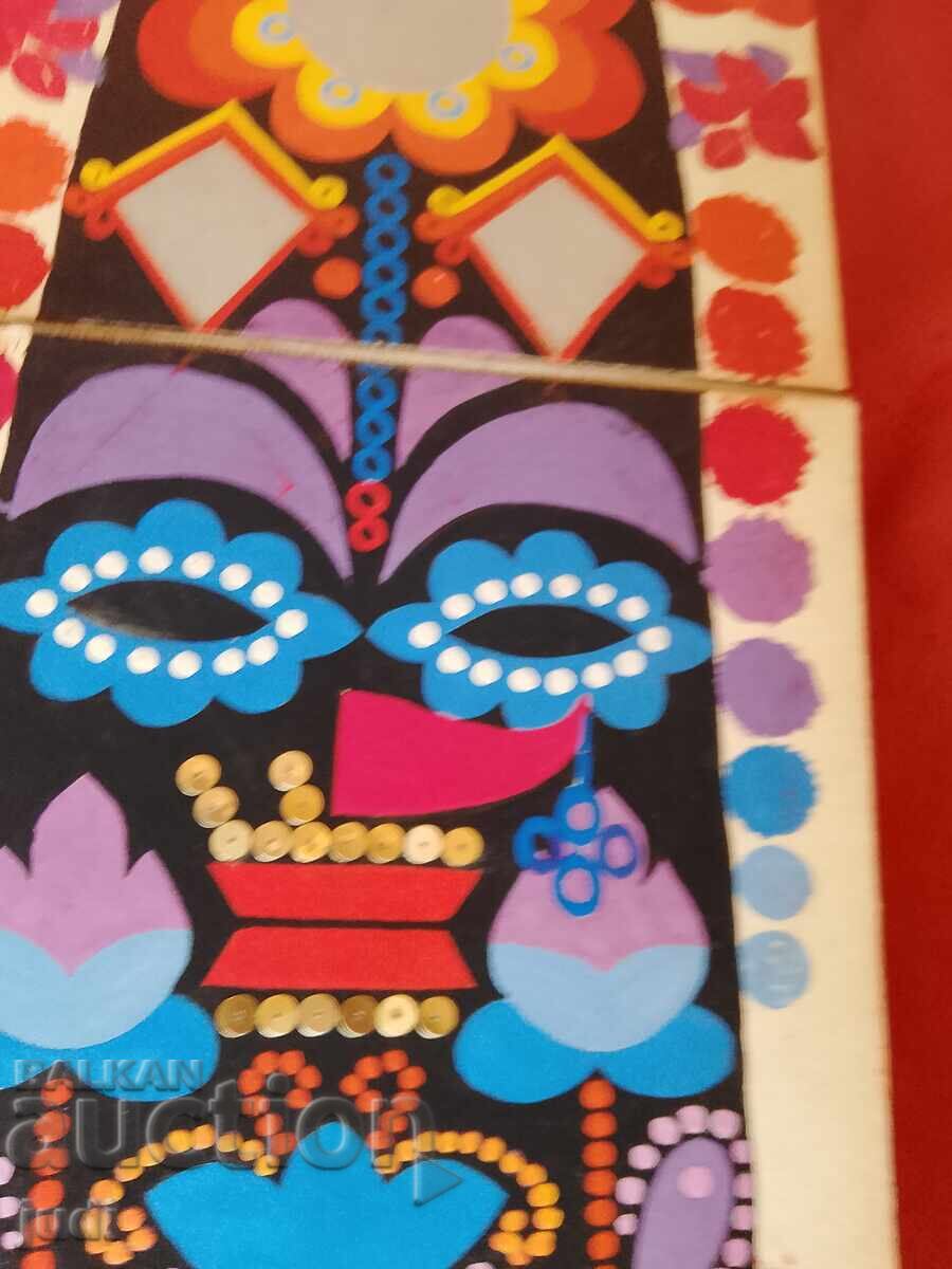 Κούκερ εικόνα μικτή τεχνική με τιμή 30.00 BGN | € 15.34 Κούκερ εικόνα μικτή τεχνική με τιμή 30.00 BGN | € 15.34