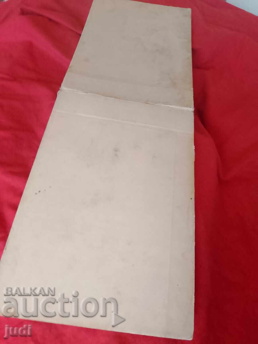 Παράδοση Κούκερ εικόνα μικτή τεχνική Παράδοση Κούκερ εικόνα μικτή τεχνική