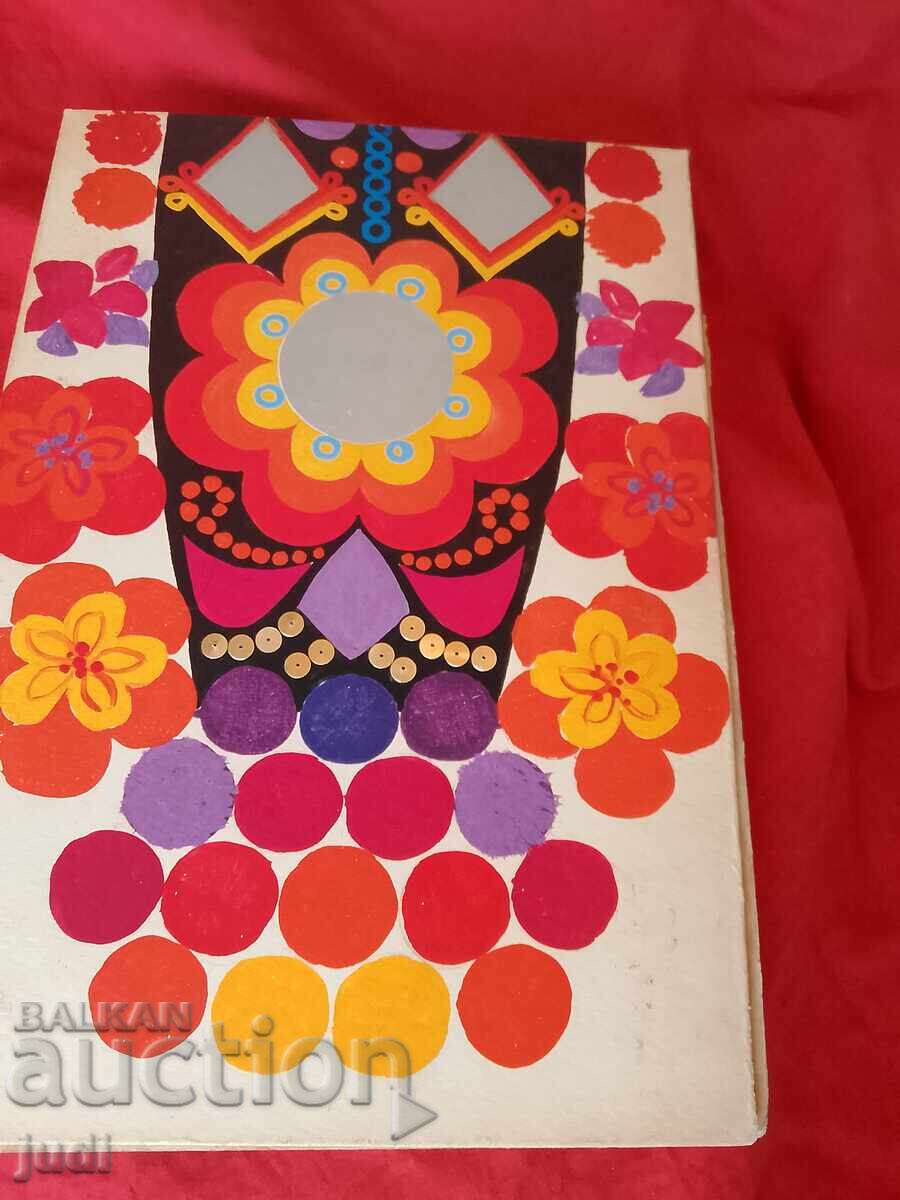 Κούκερ εικόνα μικτή τεχνική - 7 Κούκερ εικόνα μικτή τεχνική - 7