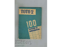 TOTO 2 - 100 SISTEME PENTRU COMBINARE