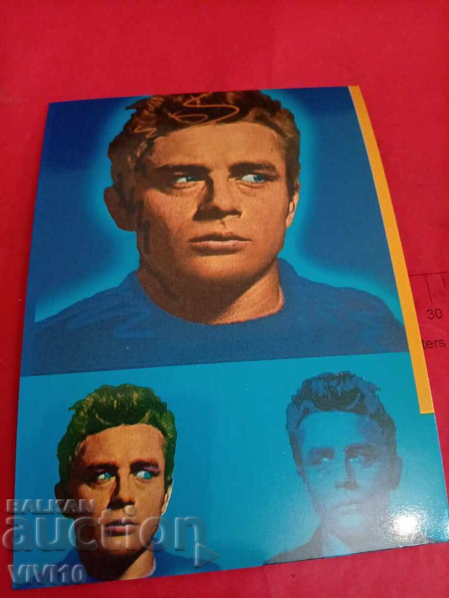 Пощенска картичка