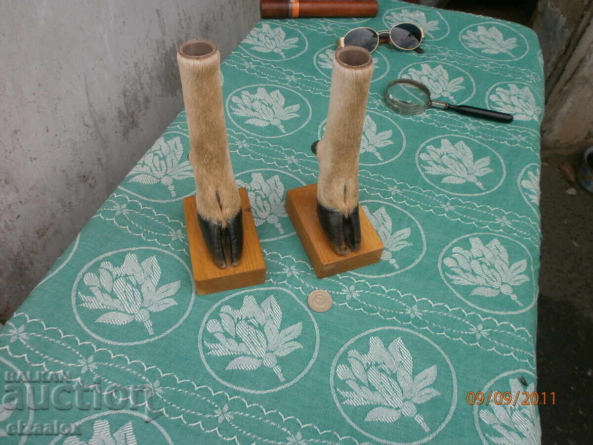 Hunting set with price 20.00 BGN | € 10.23