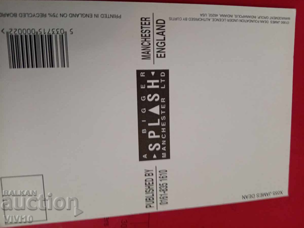 Пощенска картичка с цена 10.00 лв. | € 5.11 Пощенска картичка с цена 10.00 лв. | € 5.11