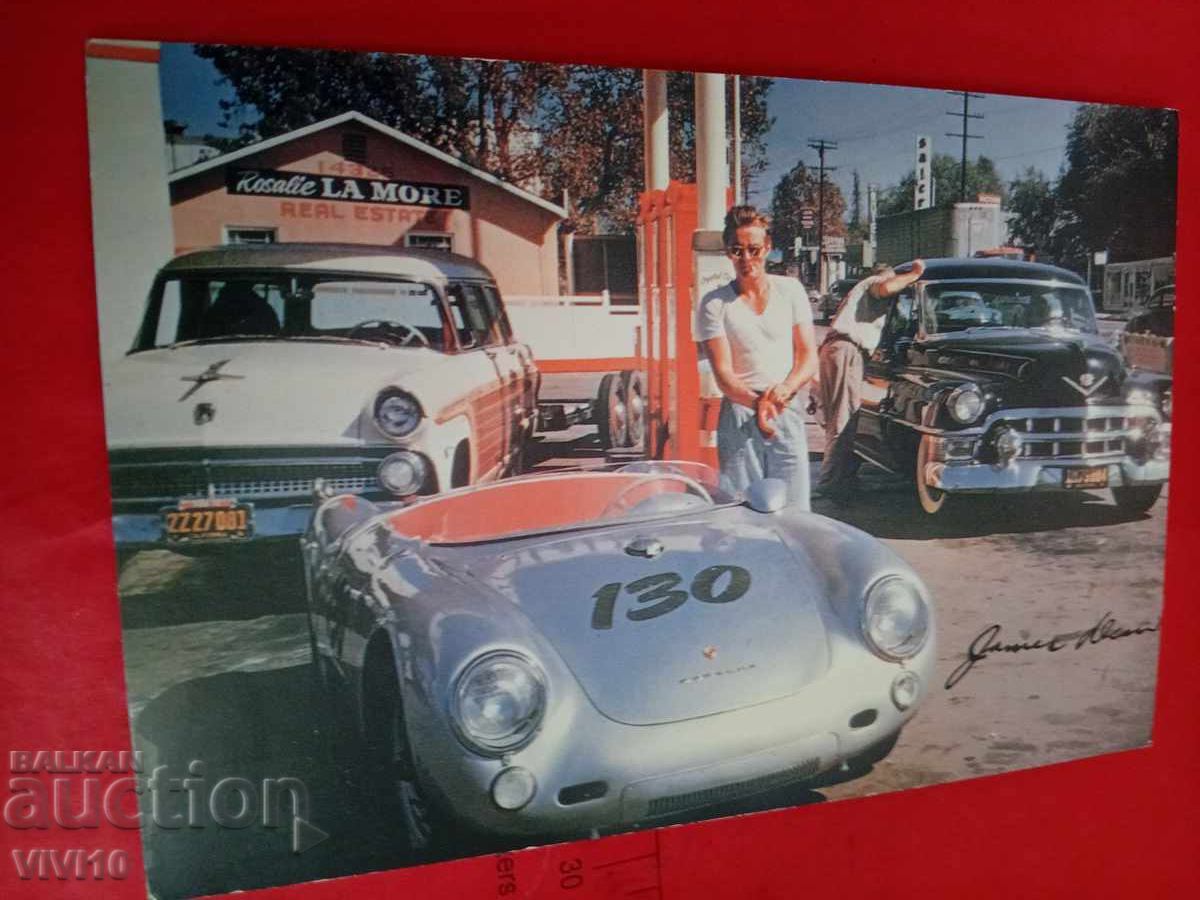 Пощенска картичка Пощенска картичка