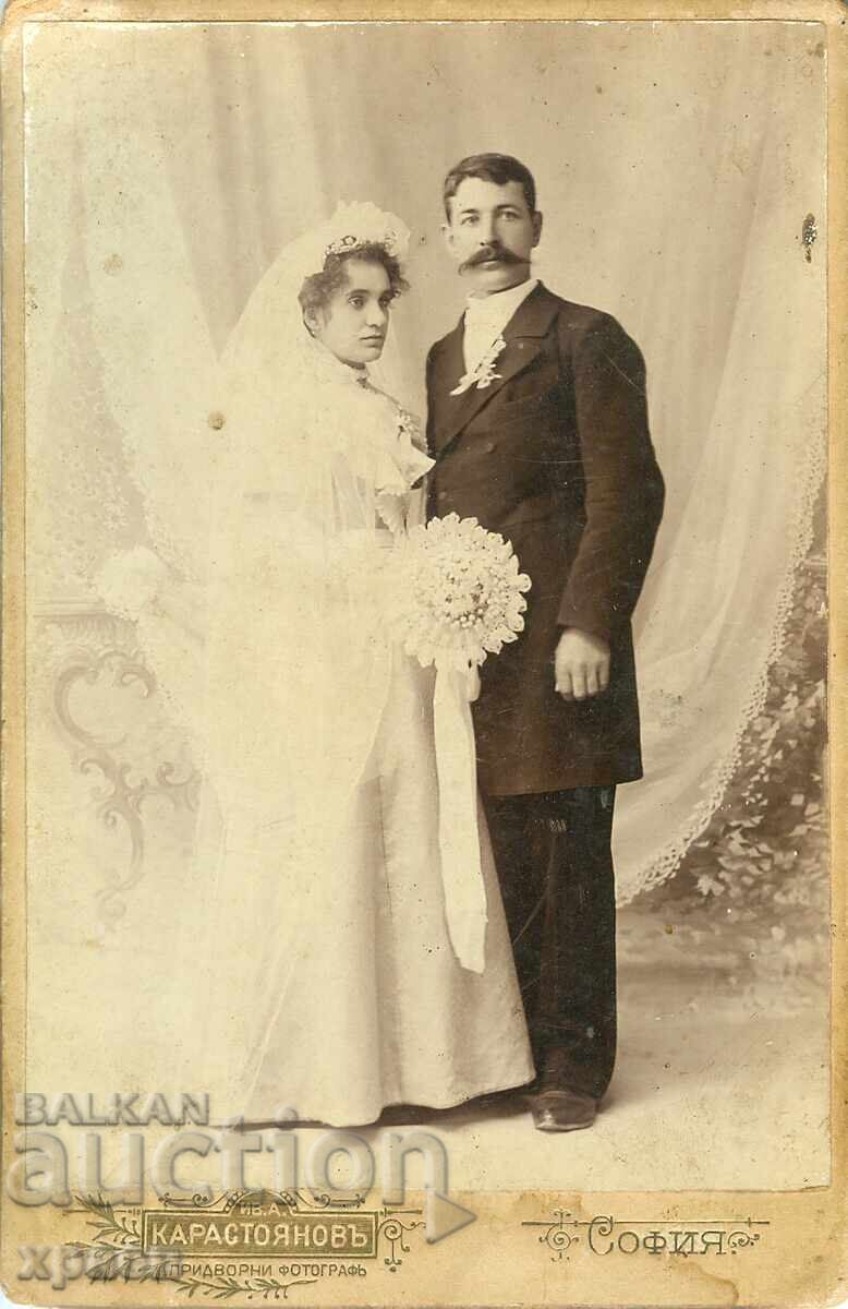 ΠΑΛΙΑ ΦΩΤΟΓΡΑΦΙΑ - ΚΑΡΤΟΝ - ΙΩ.ΚΑΡΑΣΤΟΓΙΑΝΟΦ - ΣΟΦΙΑ - 0714