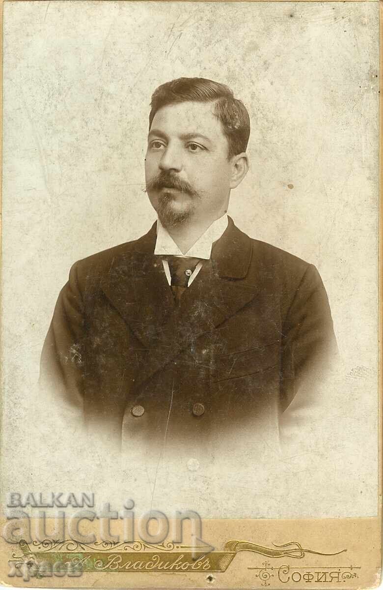 ΠΑΛΙΑ ΦΩΤΟΓΡΑΦΙΑ - ΚΑΡΤΟΝ - Α.ΒΛΑΔΙΚΟΦ - ΣΟΦΙΑ - 0721