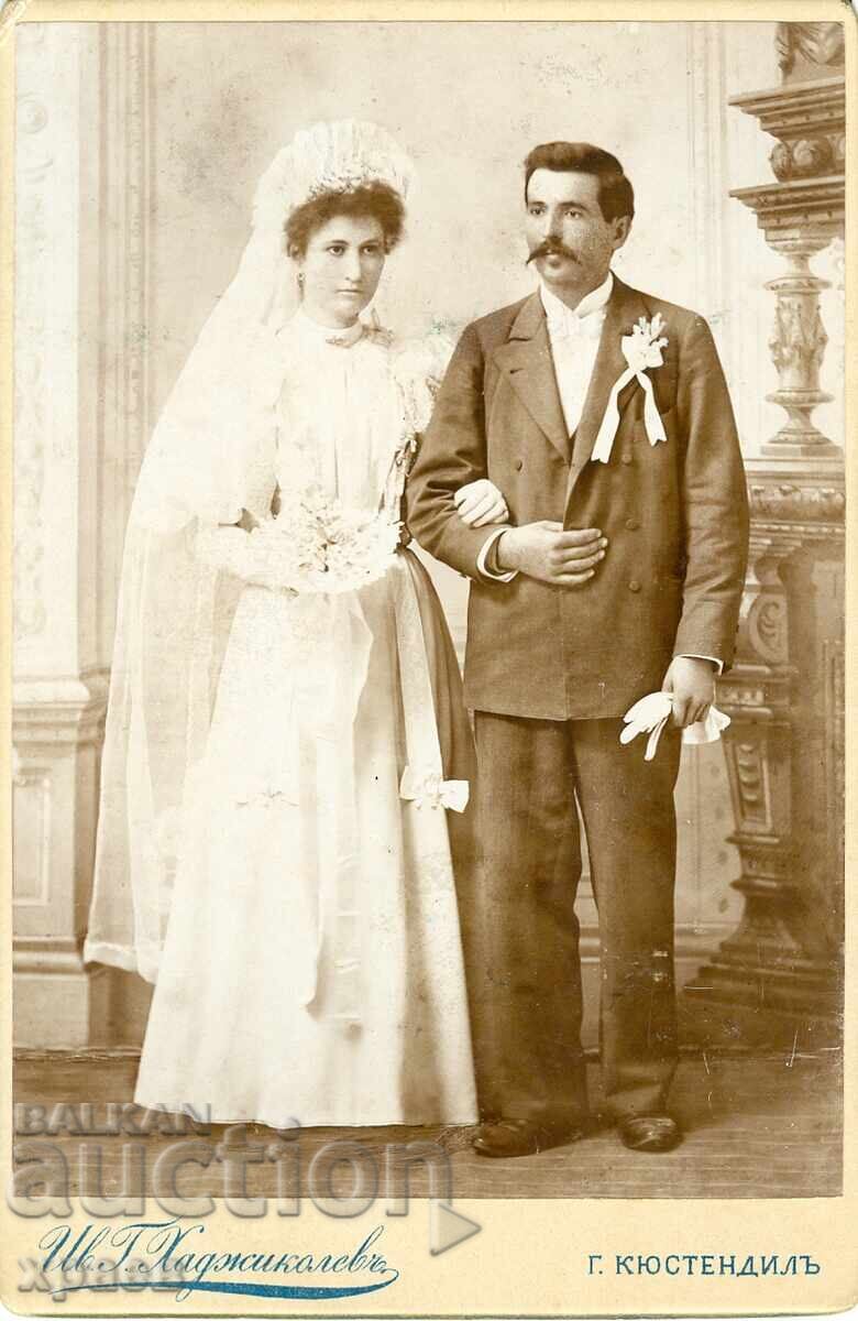FOTOGRAFIE VECHE - CARTON - HADJIKOLEV - KJUSTENDIL - 0735