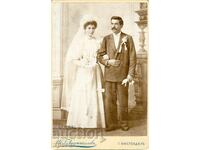 ΠΑΛΙΑ ΦΩΤΟΓΡΑΦΙΑ - ΚΑΡΤΟΝ - ΧΑΤΖΗΚΟΛΕΦ - ΚΙΟΥΣΤΕΝΤΙΛ - 0735