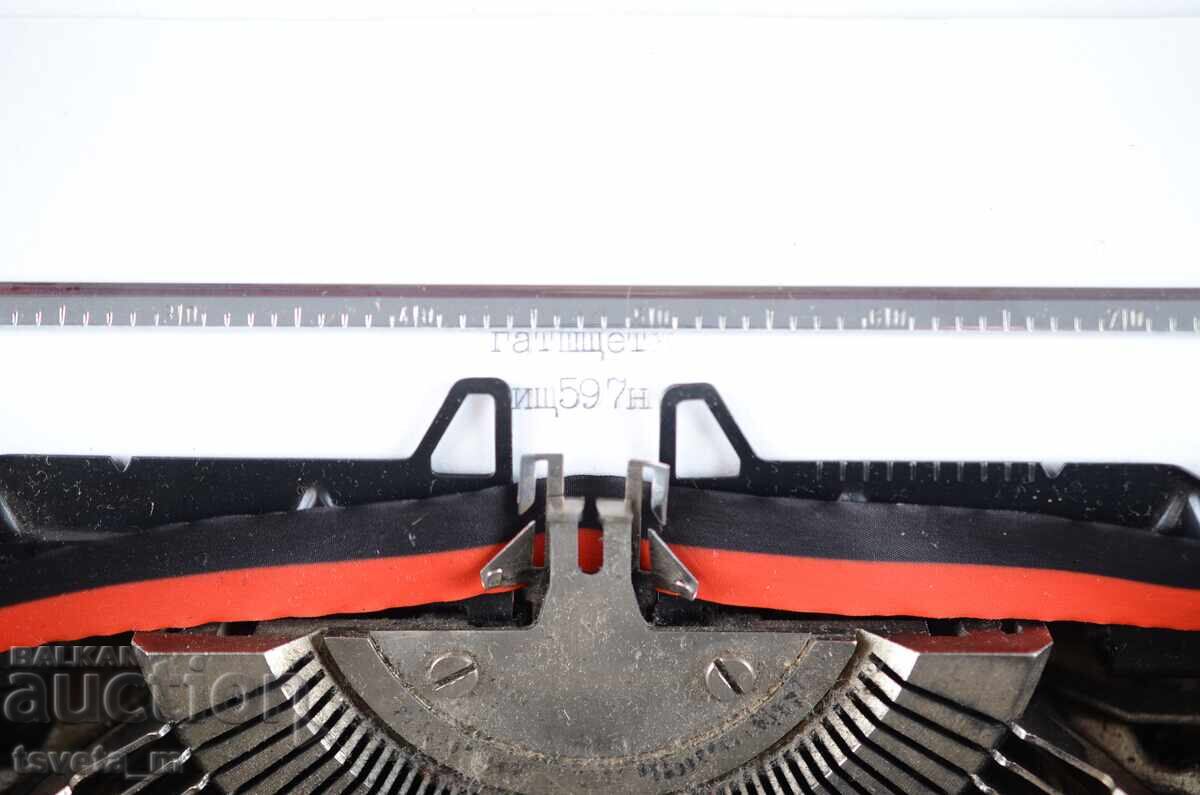 Livrarea Mașină de scris chirilică soc - funcționează