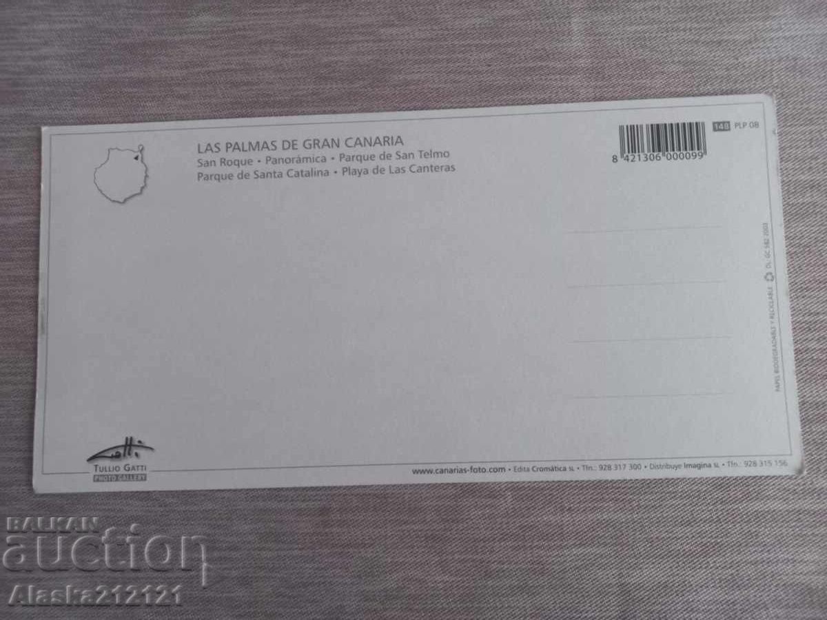 Ταχυδρομική κάρτα - Λας Πάλμας Κανάρια Νησιά με τιμή 1.00 BGN | € 0.51 Ταχυδρομική κάρτα - Λας Πάλμας Κανάρια Νησιά με τιμή 1.00 BGN | € 0.51