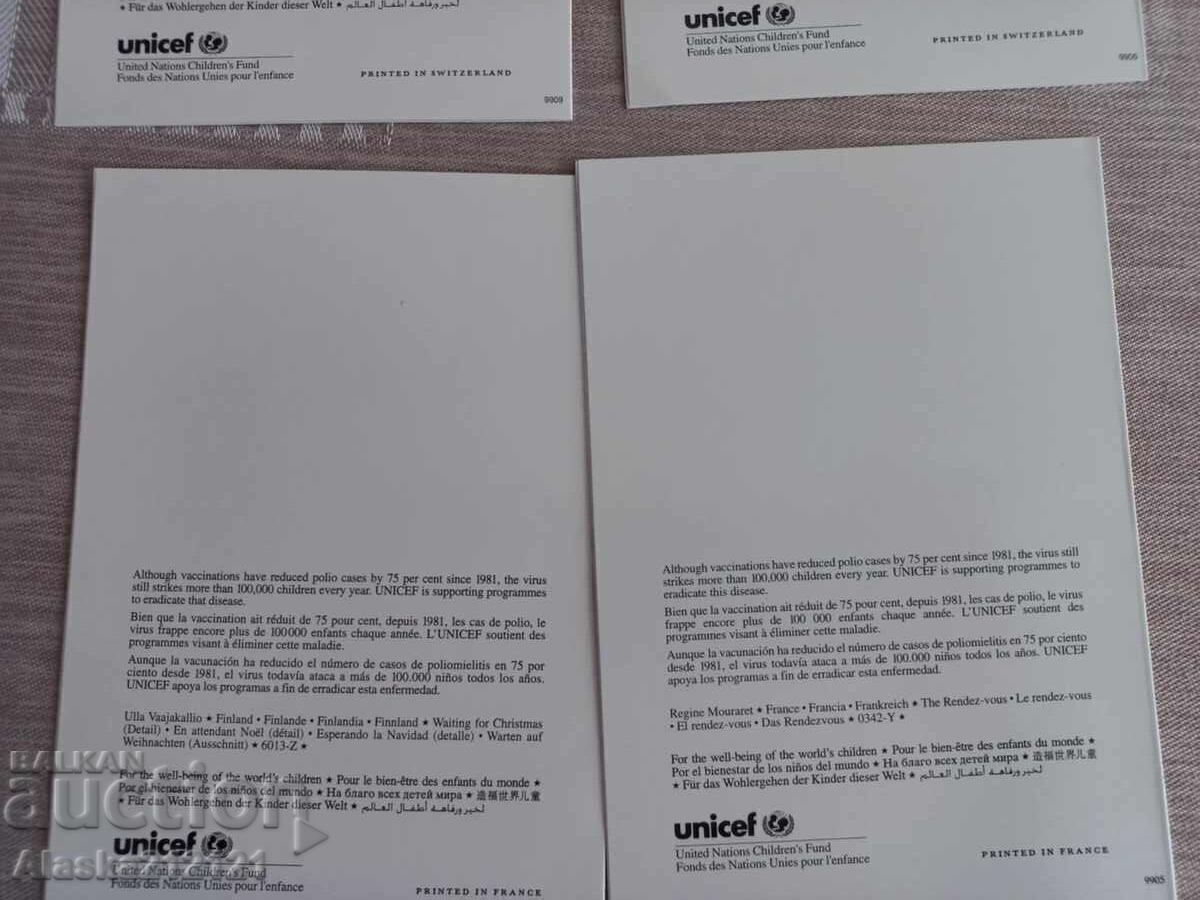 Лот - Коледни картички с цена € 1.50 | 2.93 лв. Лот - Коледни картички с цена € 1.50 | 2.93 лв.