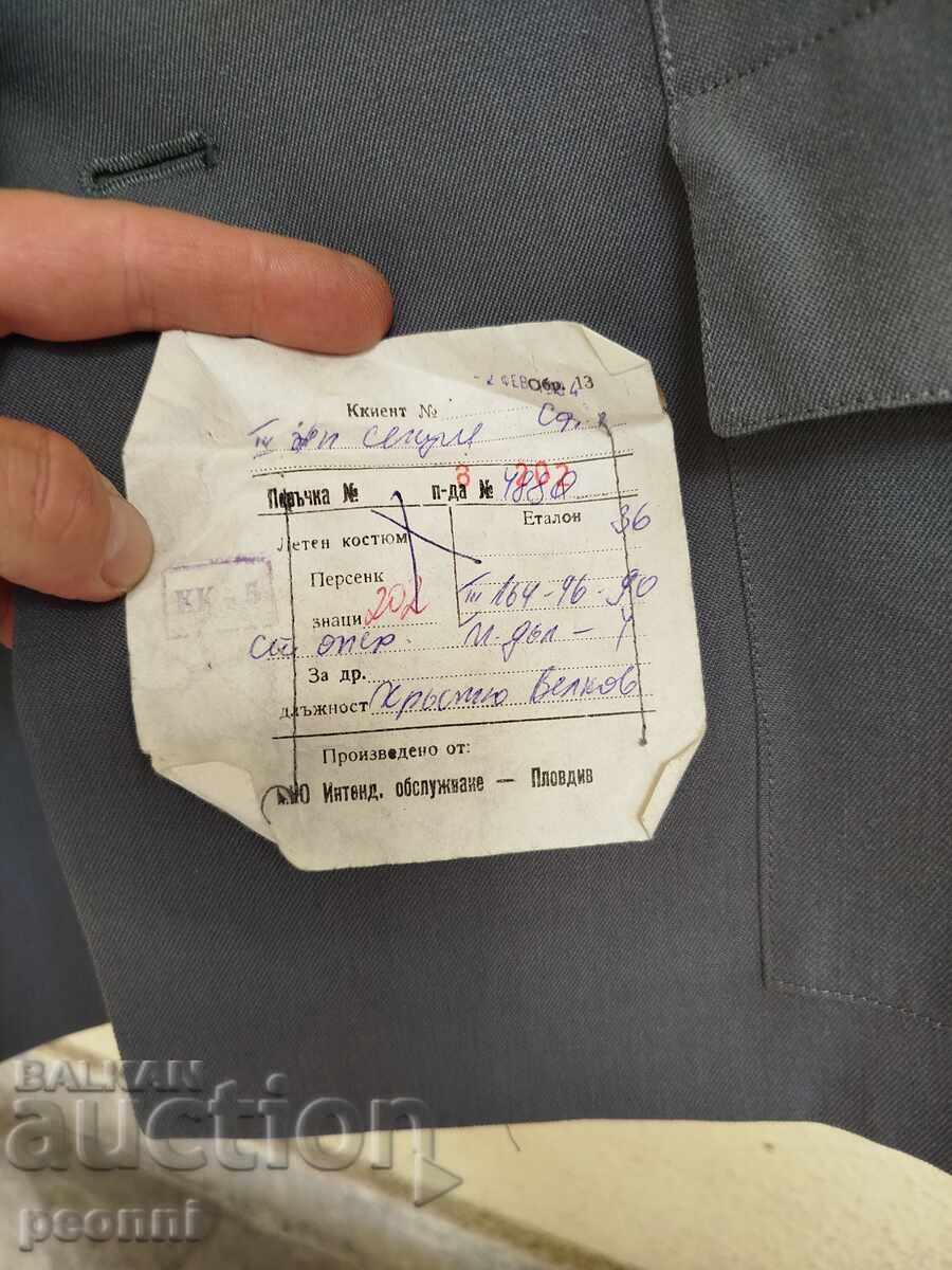 Uniformă de jandarmerie cu preț 60.00 BGN | € 30.68 Uniformă de jandarmerie cu preț 60.00 BGN | € 30.68