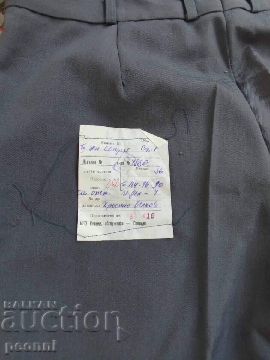 Uniformă de jandarmerie - 6 Uniformă de jandarmerie - 6