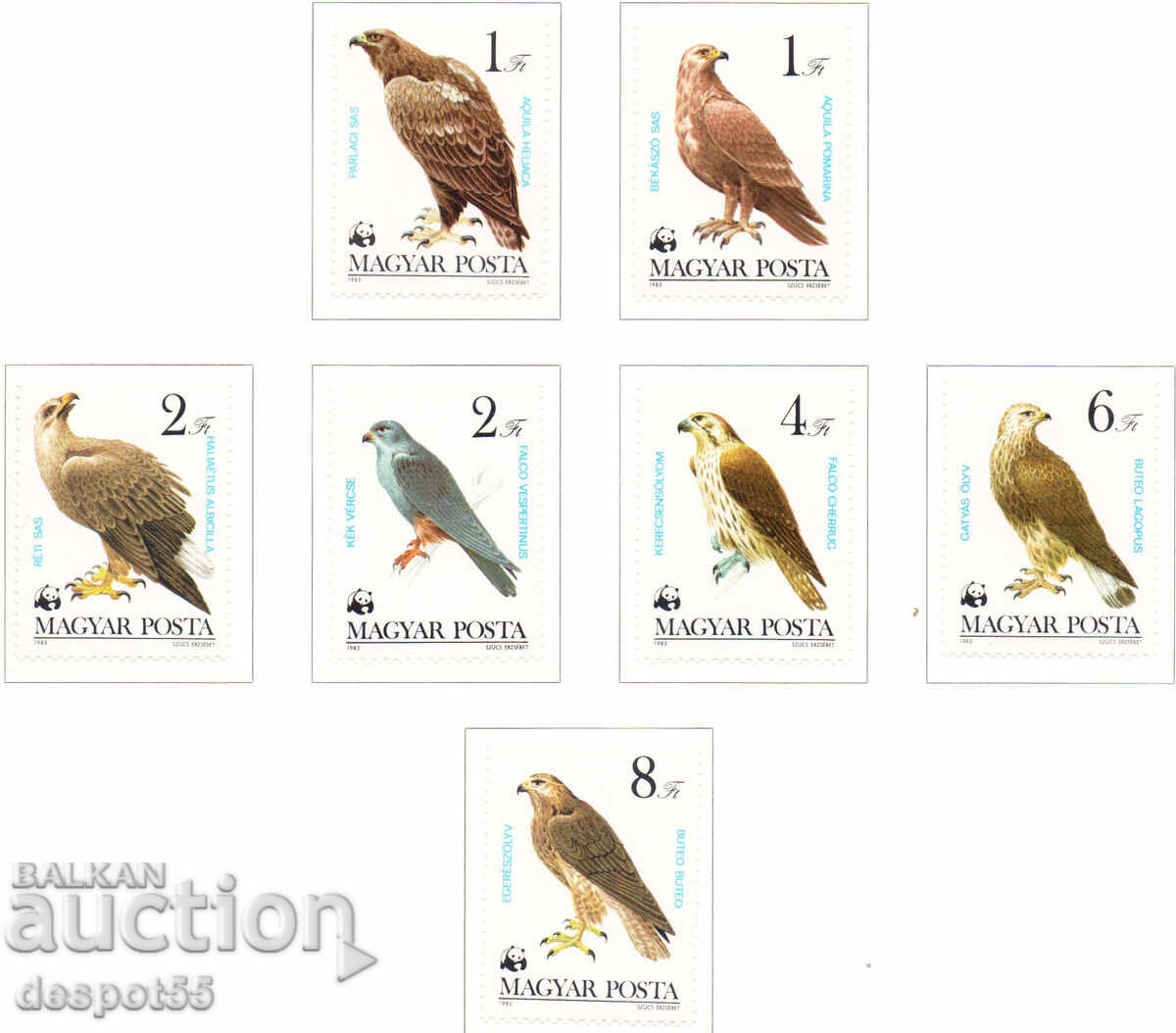 1983. Hungary. World Wildlife Fund - Birds of Prey