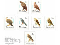 1983. Hungary. World Wildlife Fund - Birds of Prey