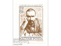 1983. Ουγγαρία. 100η Επέτειος του Γκιούλα Γιούχαζ, 1883-1937
