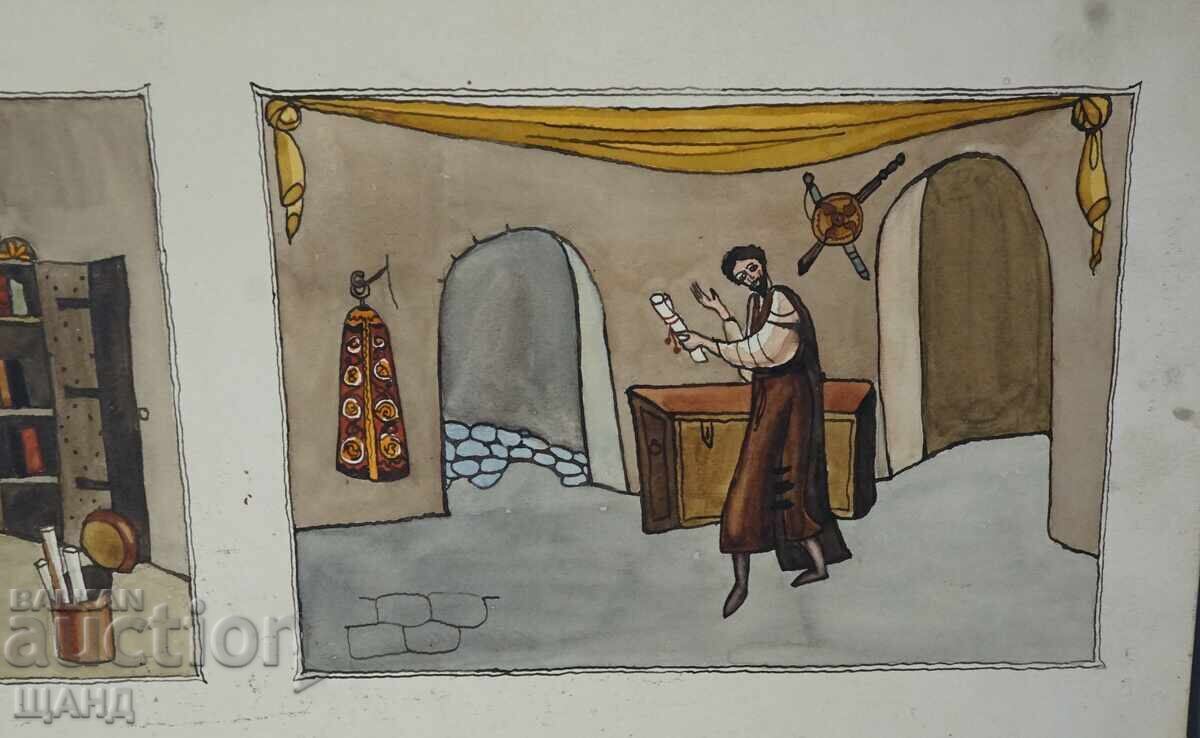 Аукцион Валентина Младенова картина рисунка Боянският Майстор филм