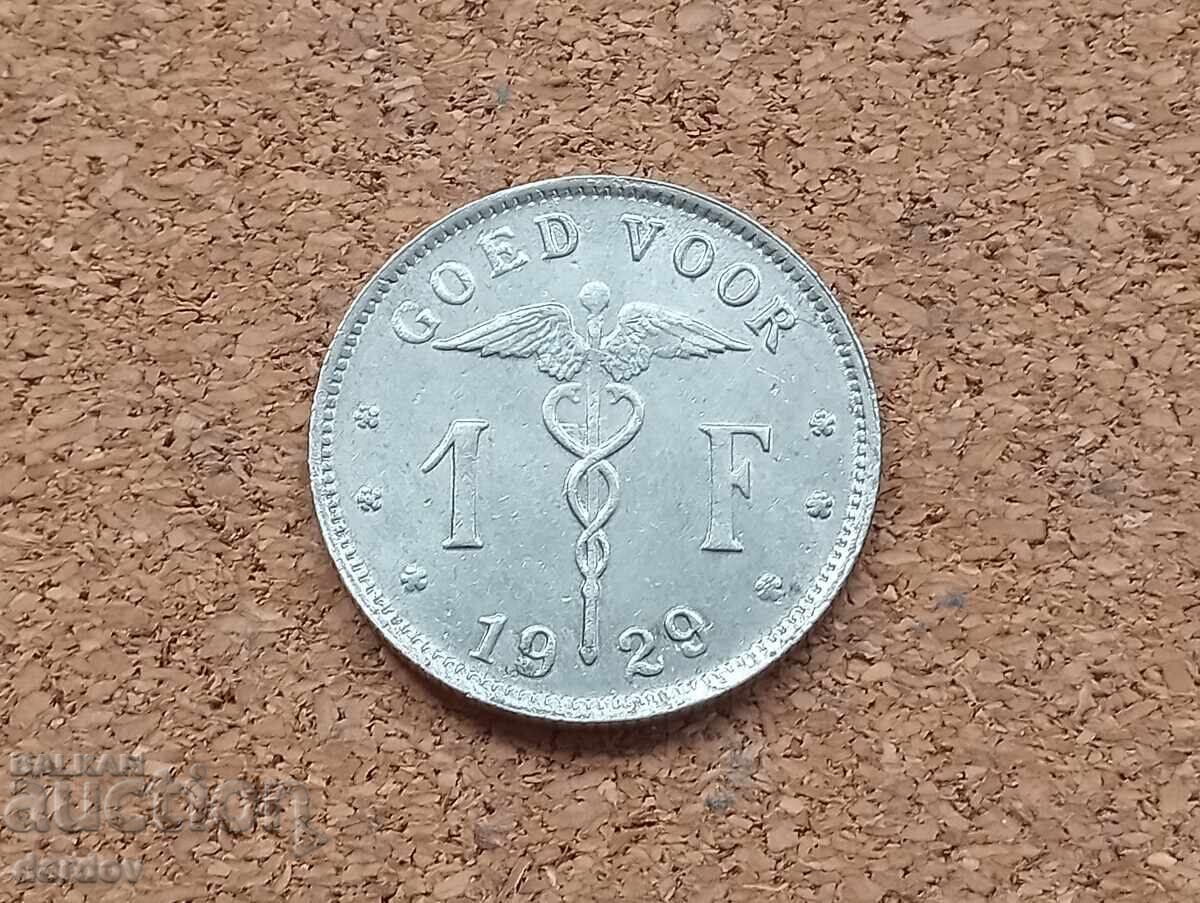 Belgia 1 franc, 1929
