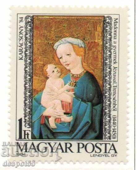 1984. Унгария. Коледа.