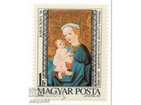 1984. Ουγγαρία. Χριστούγεννα