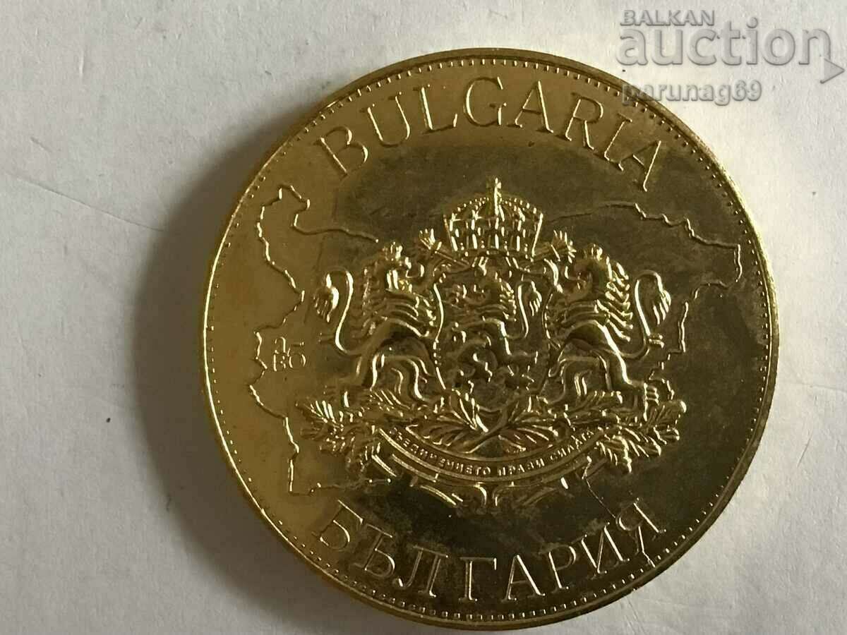 Bulgarian Heritage - AVENUE SAINT ANASTASIA with price 12.00 BGN | € 6.14