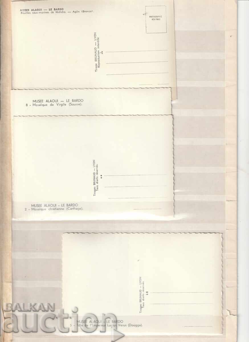 Η/Υ - Μουσείο ΓΑΛΛΙΟΥ - αρ με τιμή 0.50 BGN | € 0.26