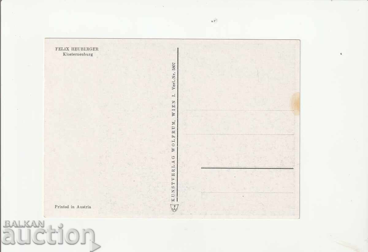 Υπολογιστής - Αυστρία - Θέα από το Παλάτι Klosterneuburg με τιμή 0.30 BGN | € 0.15 Υπολογιστής - Αυστρία - Θέα από το Παλάτι Klosterneuburg με τιμή 0.30 BGN | € 0.15