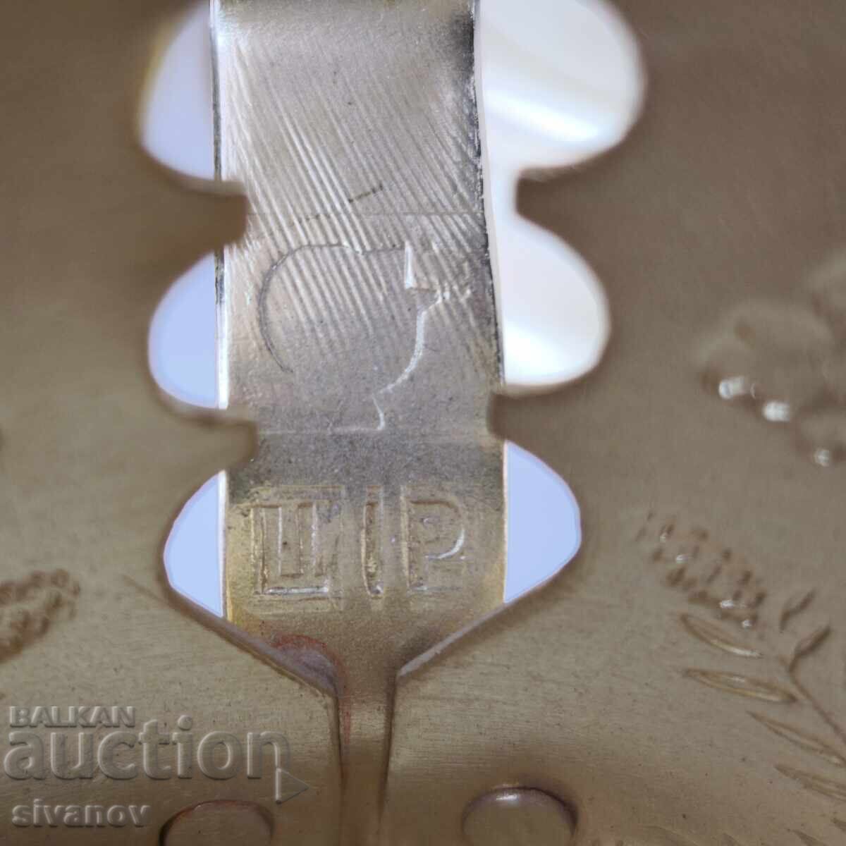 Σετ από 6 σουβέρ vintage Σοβιετικής εποχής #6126 - 5