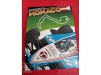 Пощенска картичка