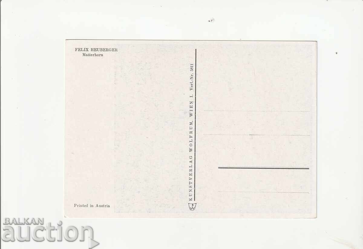 PC - Austria - vedere cu preț 0.30 BGN | € 0.15