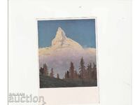 Υπολογιστής - Αυστρία - θέα